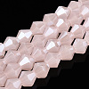 Imitation Jade Electroplate Glass Beads Strands EGLA-A039-J6mm-A07-1