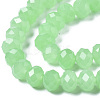 Glass Beads Strands EGLA-A034-J8mm-D08-2