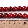 Baking Paint Glass Beads Strands DGLA-N012-10mm-10-4