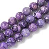 Dyed Natural Dolomite Beads Strands G-D337-8mm-D03-2