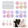 DIY Silicone Flower Pendant Molds X1-AJEW-M228-01-1