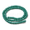 Opaque Glass Beads Stands EGLA-A035-P4mm-D13-4