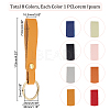 AHADERMAKER 8Pcs 8 Colors PU Imitation Leather Keychains KEYC-GA0001-19-2