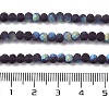 Transparent Glass Beads Strands LS-EGLA-A044-T8mm-MB15-5