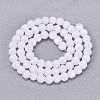 Glass Imitation Cat Eye Beads Strands GLAA-N074-03A-10-2