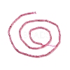 Natural Pink Tourmaline Beads Strands LS-G-C009-B20-3