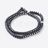 Non-Magnetic Synthetic Hematite Beads Strands G-D015-1-2