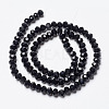 Opaque Solid Color Imitation Jade Glass Beads Strands EGLA-A044-P2mm-D18-2