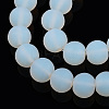 Imitation Jade Glass Beads Strands GLAA-T032-J8mm-MD02-2