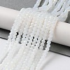Imitation Jade Glass Beads Strands X1-EGLA-A034-J3mm-MB06-3