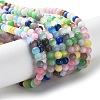 Cat Eye Beads Strands X-CE-F022-4mm-01-2