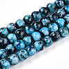 Baking Paint Glass Beads X1-DGLA-N003-8mm-A08-1