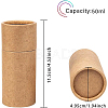 Kraft Paper Packaging Boxes CBOX-BC0001-26C-A-2