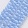 Cat Eye Beads CER53-1