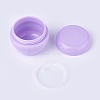 30g PP Plastic Refillable Cream Jar MRMJ-WH0046-A07-2