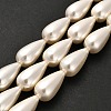 Electroplate Shell Pearl Beads Strands BSHE-G010-10x20mm-01-2