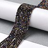 Electroplate Glass Beads Strands GLAA-H021-01A-AB02-3