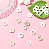 20Pcs Freshwater Shell Beads Frames SHEL-YW0001-08-5