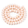 Electroplate Opaque Solid Color Glass Beads Strands EGLA-A034-P6mm-L20-3