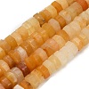 Natural Yellow Aventurine Beads Strands G-G317-A05-3x6mm-2