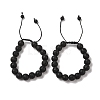 10mm Round Natural Lava Rock Braided Bead Bracelets BJEW-C067-01C-09-1