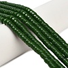 Natural White Jade Beads Strands G-Z110-A13-2x4mm-01-1