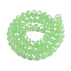 Electroplate Glass Beads Strands EGLA-A044-J8mm-A01-3