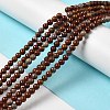 Natural Jasper Beads Strands G-H298-A05-01-2