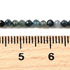 Natural Blue Tourmaline Beads Strands G-G259-D10-2mm-5