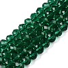 Glass Beads Strands EGLA-A044-T8mm-D18-1