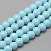 Drawbench Glass Beads Strands DGLA-S115-6mm-L22-1