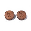 Laser Engraved Wood Beads WOOD-S053-53L-2