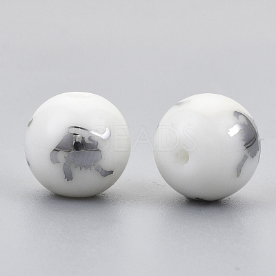 Electroplate Glass Beads EGLA-S178-11J-01-1