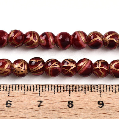 Baking Paint Glass Beads Strands DGLA-N010-6mm-07-1