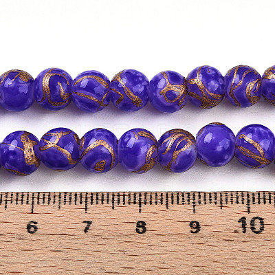 Baking Paint Glass Beads Strands DGLA-N010-8mm-06-1