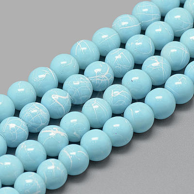 Drawbench Glass Beads Strands DGLA-S115-6mm-L22-1