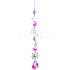 1Pc Iron Big Pendant Decorations DJEW-CN0001-37C-1