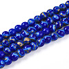 Baking Paint Glass Beads X1-DGLA-N010-6mm-05-1