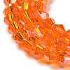 Transparent Electroplate Glass Beads Strands LS-GLAA-F029-3mm-A23-3