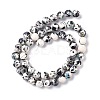 Assembled Synthetic Gemstone Beads Strands G-K317-A01-4