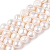 Natural Cultured Freshwater Pearl Beads Strands PEAR-N014-10D-2
