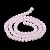 Imitation Jade Solid Color Glass Beads Strands EGLA-A034-J3mm-MD-M-6