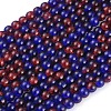 Spray Painted Crackle Glass Beads Strands X-CCG-Q002-8mm-12-2