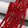 Opaque Solid Color Imitation Jade Glass Beads Strands GLAA-F029-P4mm-01-4