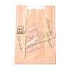 Rectangle with Iron Tower Pattern Paper Baking Bags CARB-K0001-01J-3