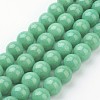 Natural Mashan Jade Round Beads Strands X-G-D263-10mm-XS19-1