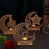 Eid Mubarak Wooden Ornaments WOOD-GF0001-08-6