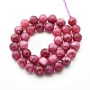 Natural Quartz Beads Strands G-N355-10mm-50-2