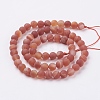 Natural Striped Agate/Banded Agate Bead Strands G-J376-12F-6mm-2