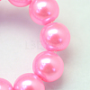 Baking Paint Glass Pearl Bead Strands HY-Q003-3mm-68-3